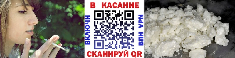 Где купить наркоту Саров Конопля  ОМГ ОМГ как зайти  СК  ГАШ  Cocaine  Амфетамин 