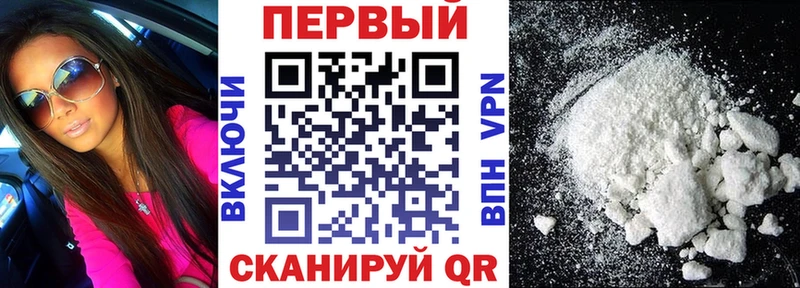 Amphetamine Premium  darknet формула  Саров 