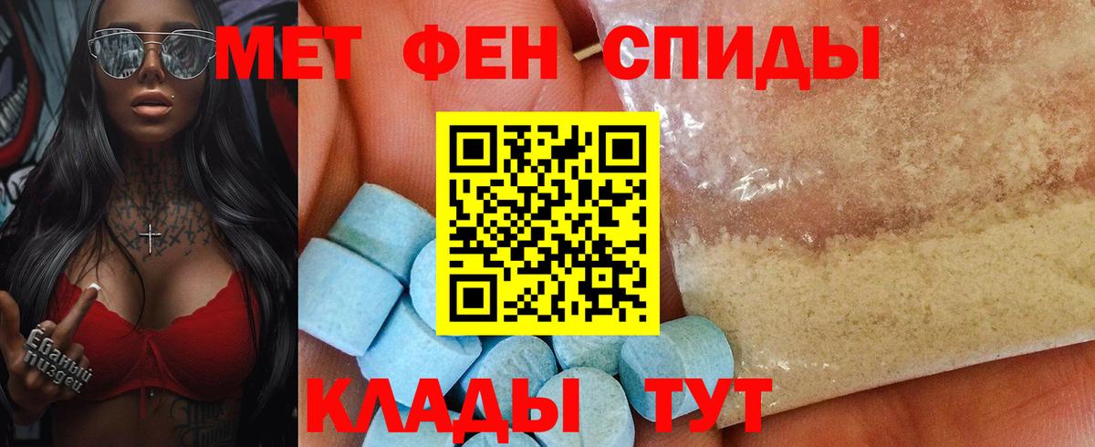 АМФ 98%  АМФ  Саров  Вход с VPN 