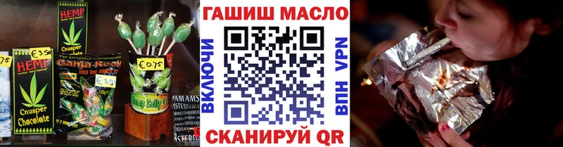 Canna-Cookies марихуана  Саров 