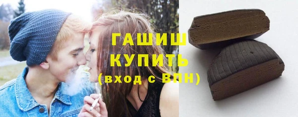 герыч Киренск