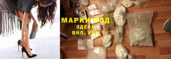 герыч Киренск