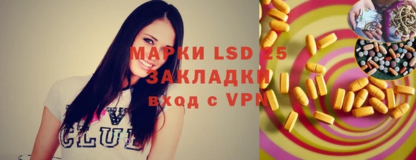 герыч Киренск