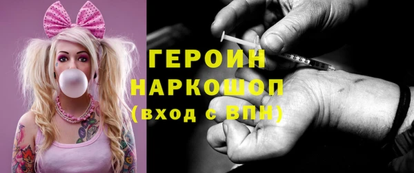 спиды Касимов