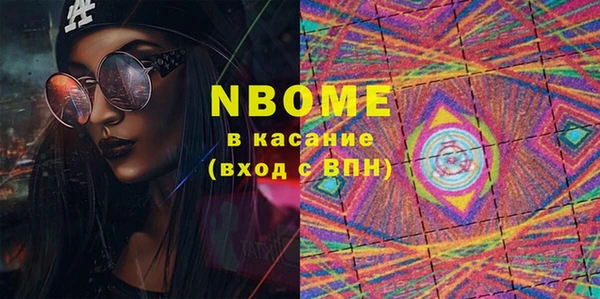 герыч Киренск