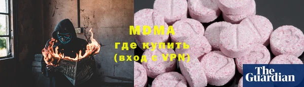спиды Касимов