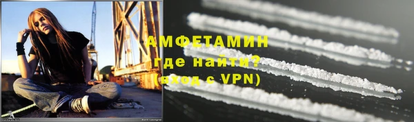 бутират Карпинск