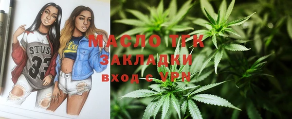 герыч Киренск