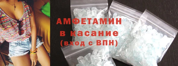 бутират Карпинск