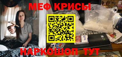 соль ск Рязань