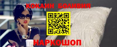 ешки Рыбинск