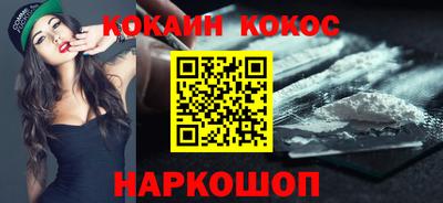 эйфоретик Рузаевка