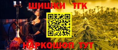 соль ск Рязань