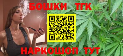 эйфоретик Рузаевка