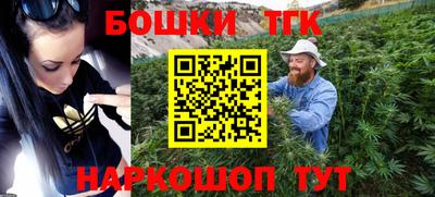 эйфоретик Рузаевка