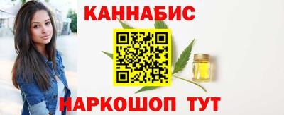соль ск Рязань