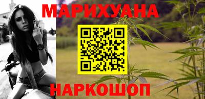 эйфоретик Рузаевка