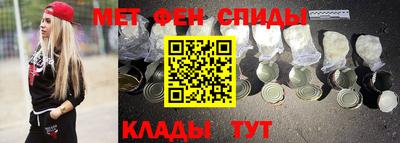 соль ск Рязань