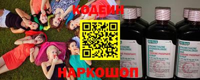 ешки Рыбинск
