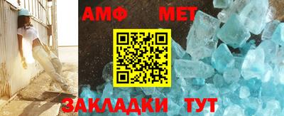эйфоретик Рузаевка