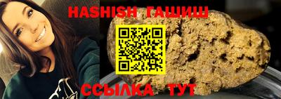 ешки Рыбинск