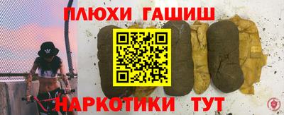 соль ск Рязань