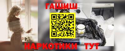 эйфоретик Рузаевка