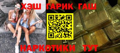 эйфоретик Рузаевка