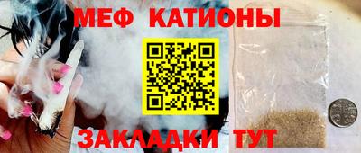 соль ск Рязань